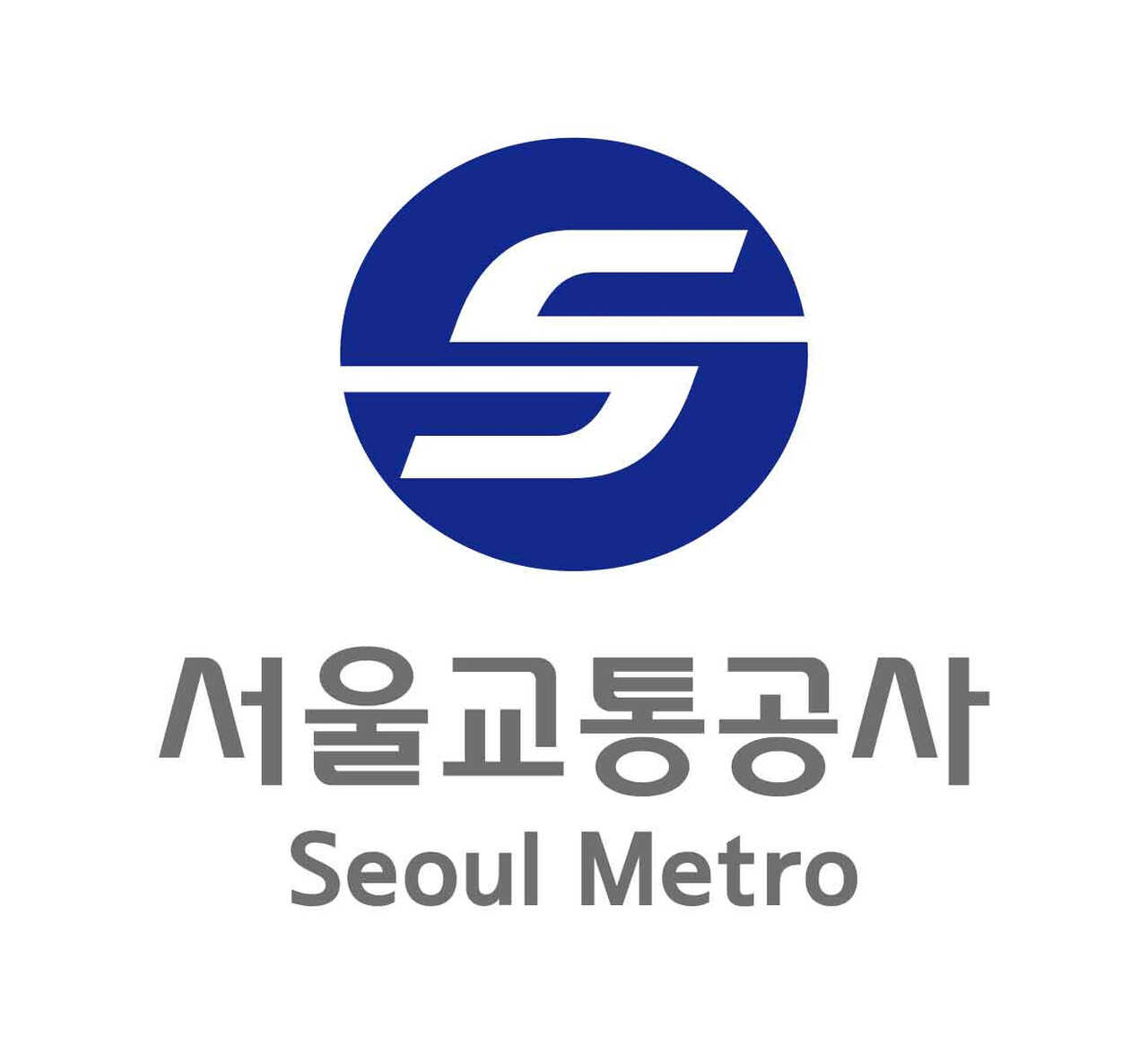 서울교통공사 안내 카드
